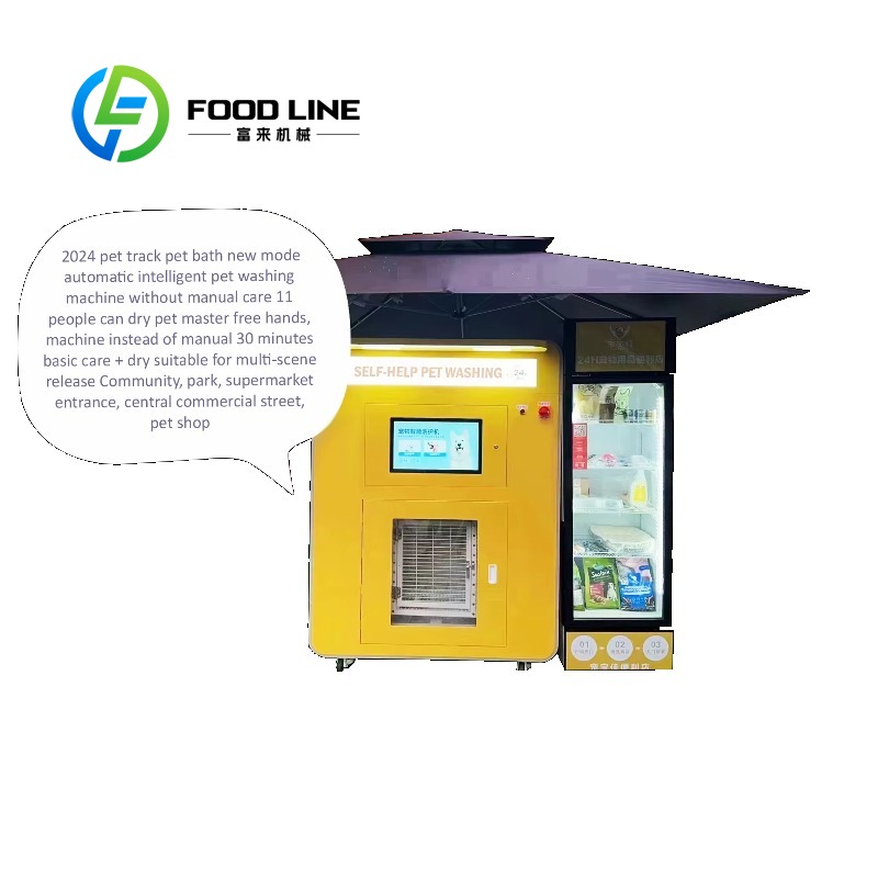 Customized Stainless Steel Dog - Pet Supplies Wash Station incelemesi ve fiyatı