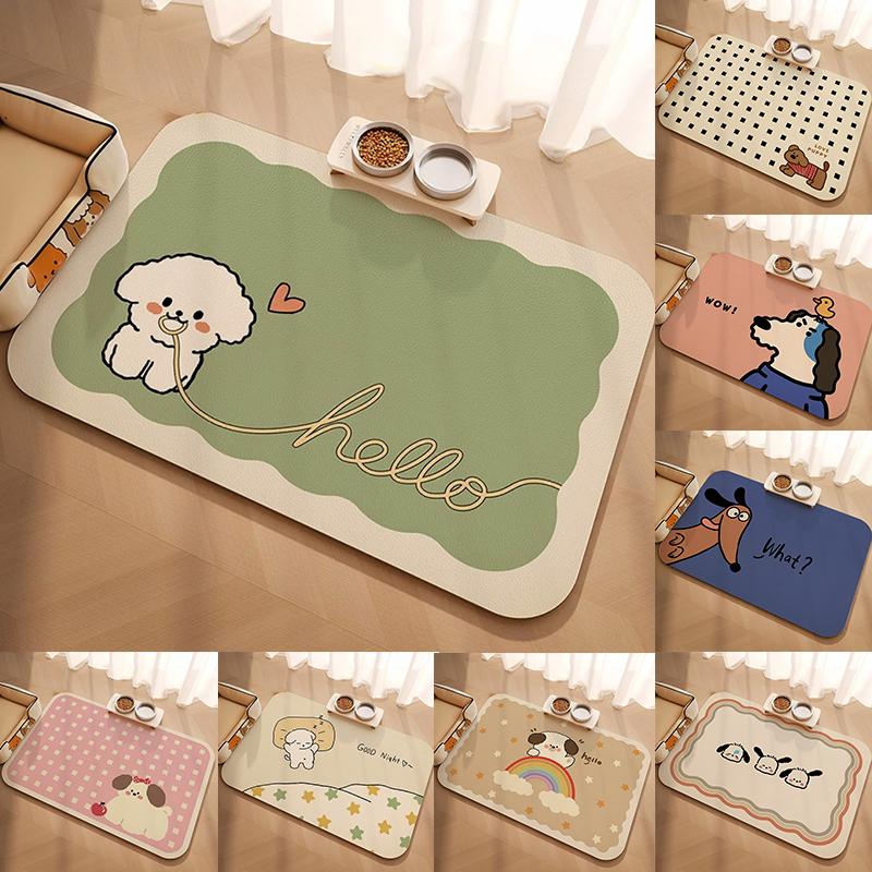 Pet Supplies Mat Domestic Cat  - Pet Supplies Dog Wash incelemesi ve fiyatı