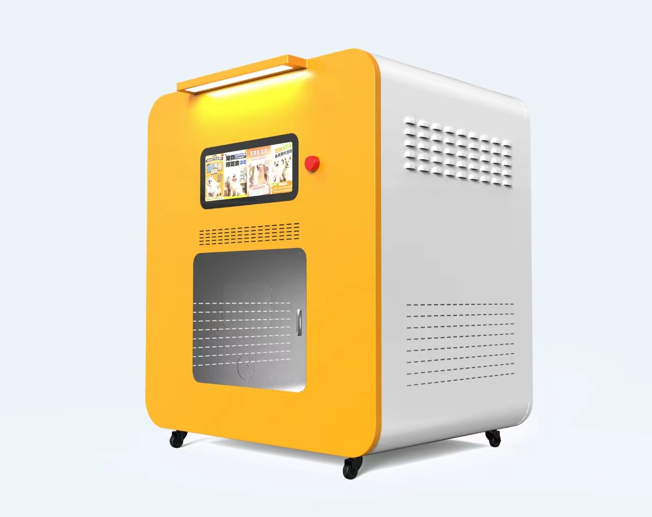 Pet Supplies Wholesale Price H - Pet Supplies Wash Station incelemesi ve fiyatı