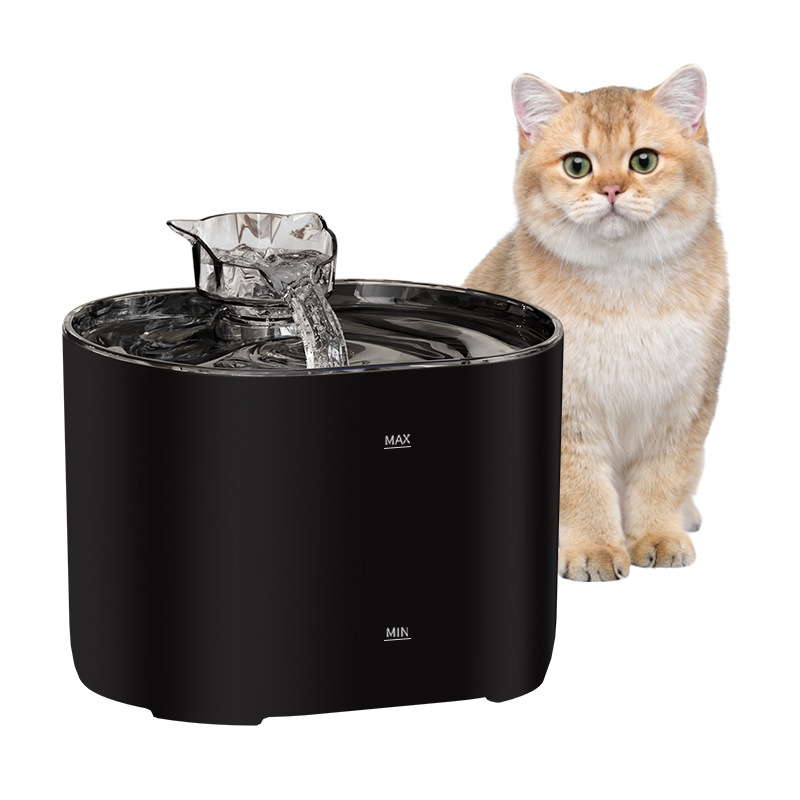 Automatic Circulating Pet Wate - Cat Water Fountain Filter incelemesi ve fiyatı