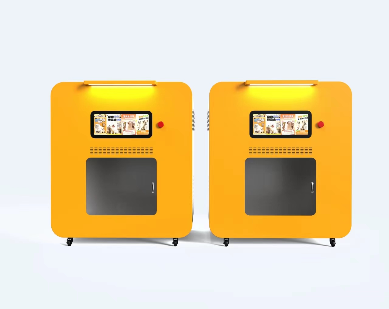 Pet Supplies  Price Hot Sell S - Pet Supplies Wash Station incelemesi ve fiyatı